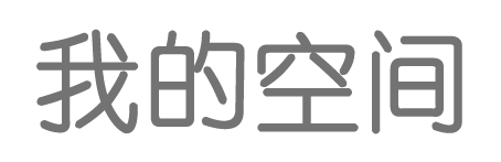 松山区新闻网